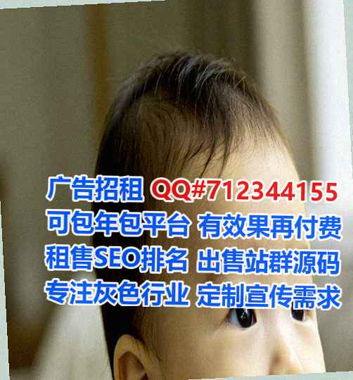 漯河代母化工工作室